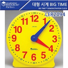 [러닝리소스]대형 시계 Big time Big Time Demonstration Clock [LER 2094], 상세페이지 참조