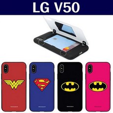 물건팜 LG V50 히어로 로고 범퍼케이스 V500 휴대폰 BAR형 케이스