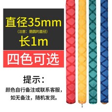 a5028d964ca353ff41380521496c7aa9fb14f86b54e9f355b24a44ef4eed.jpg
