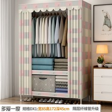 e6f119336608355fd968f7be6bfc74753d9f1802e31ecbdb4de8efa8feaf.jpg