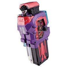 가면라이더위자드소드건