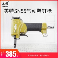e491923b293216f9a212f539614ac8a2295abc6711a7c9a0aeb28d5e9439.jpg