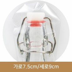 스윙병용 수축필름 200장, 200장[착불], 투명