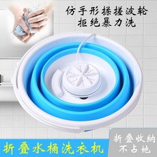 그랑데통버블세탁기