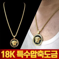 18k남성팬던트