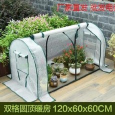 63ee24caa2c7d985df7c227ba83395b0a0f7b83301d9e953bf3967c030fd.jpg
