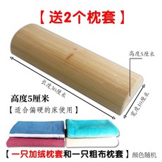 c7229a1992b622538d3899f7811aadbbada8e6acea9a4d3e9191ead289ea.jpg