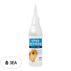 펫퍼스 반려동물 안구세정제, 3개, 120ml