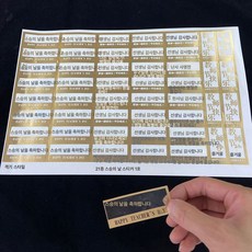 생화부케 TOP01