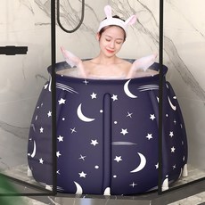이동식 접이식 항아리 튜브 헨리 욕조 성인 아동 1인용 가정용 반신욕 사우나 스파 목욕통