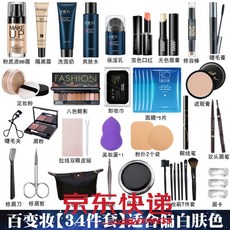 0ac5b2071edc7eef3722aff697a4a0b73ca205bcedf8b492770694a1d8ea.jpg