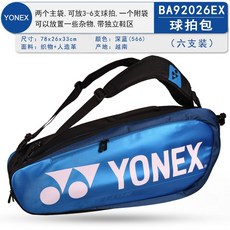 88cd2a117b5b8247e924c5f9fc512b6f1f7cd26aac1ec297fbcd87f5d50e.jpg