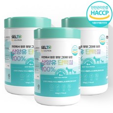 셀스 프리미엄 산양유 단백질 분말 100% 대용량 500g x 3통, 3개