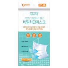 하루온소형마스크