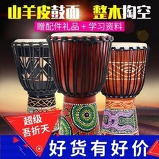 6a3e2660e95190823595419ebaaecf4bc42fa89a7f3bd29c8a84952b55a8.jpeg