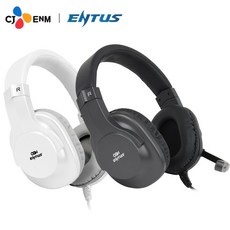 하이엔드헤드폰