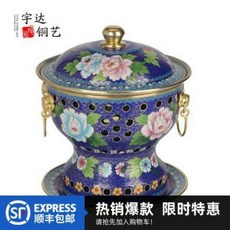 신선로 실내화로 우다 18cm 경태란 구리전골 액체고체알코올로 훠궈 1인분 식사로, 01 남색 바탕에 모란꽃.