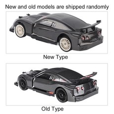 부가티시론전동카