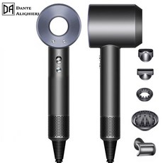 블레이드리스드라이기