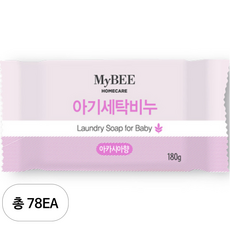 마이비 아기 세탁비누 아카시아향 180g, 78개