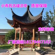 98c5bd8febe5d7e7776d620da1d30b922bf7697275fa13be8a0373ef2942.jpg
