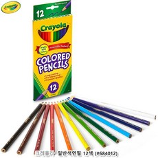 크레욜라나무색연필