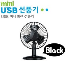 와이업위드