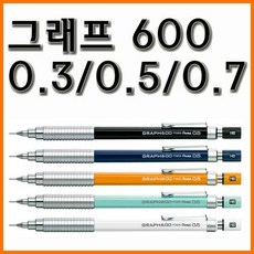 샤프rdem600