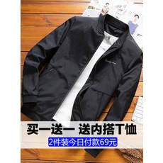 ed0f61d8efd1755a5f48d2c52cba28faed93f92346af0bde746707c45a79.jpg