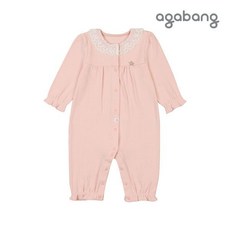 오려서만드는샤랄라