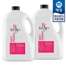 애경 케라시스 샤이닝 데미지 케어 샴푸/린스 4000ml x2개 +펌프증정