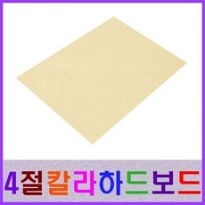 fe22ecbe1f8b1cc5ee71326b57fdd03987da5ee8f66984d348dce495f256.jpg