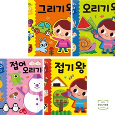 애플비오리기