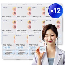 [치과납품 100억] 구강유산균 이산균 특허 구강유래 유익균 프로바이오틱스 입냄새 프로벨, 12박스, 30정
