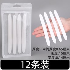 액티언스포츠사이드스텝