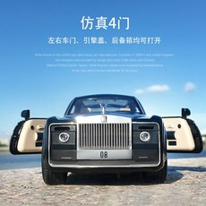 47331ccc55e78a232ddbd32d1bec5b6635f81204c2cf39c6cb2f45dd75e5.jpg