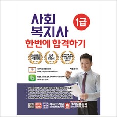 549e299cf4d2f7db10532bfe146574f67e7e04ef4508c3ef44b085489654.jpg