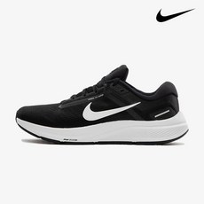 나이키에어줌스트럭처24