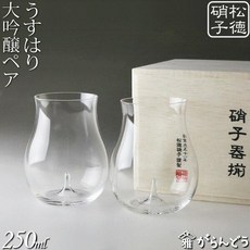 일본 우스하리 다이긴죠 얇은 글라스 잔 250ml 2개입, 2개