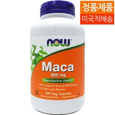 나우푸드 마카 500mg 250캡슐 1개, 250정