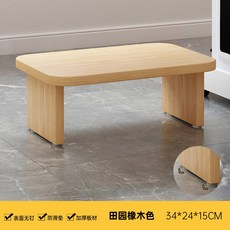 스파이패밀리의자