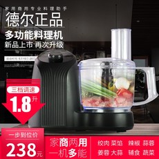 fp10덮개
