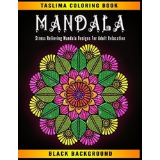 Mandala: Midnight Mandala - An Adult Coloring Book with Stress Relieving  Mandal