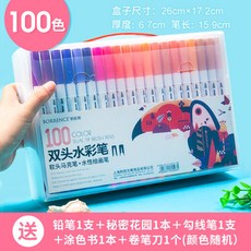 cceca37b96a5a32ad8a6657ed6b9c35c80cd418329184278f14b23a75765.jpg