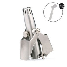 로얄수동콧털정리기