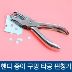 01f2dcb4c33ff03dff1488ec05f3823a81c5957c6390b6ff507b047dd8d0.jpg