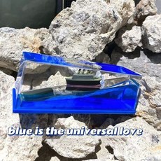 가라앉지않는배