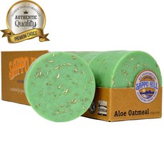 사포 힐 글리세린 크림 솝 알로에 오트밀 12 바 100g Each, 수량: 1　　　　　(상품코드771p)