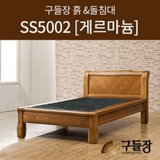 d180f7dc1c6a605ba071f1d76822ecced74a978a17dd2ae017eb78924ae7.jpg