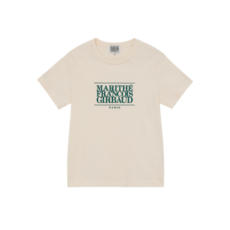 추천10 마리떼프랑소와저버래쉬가드